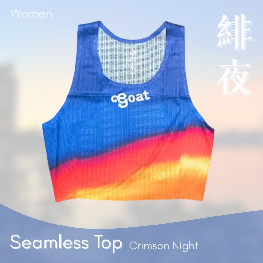Women's Seamless Top - Crimson Night