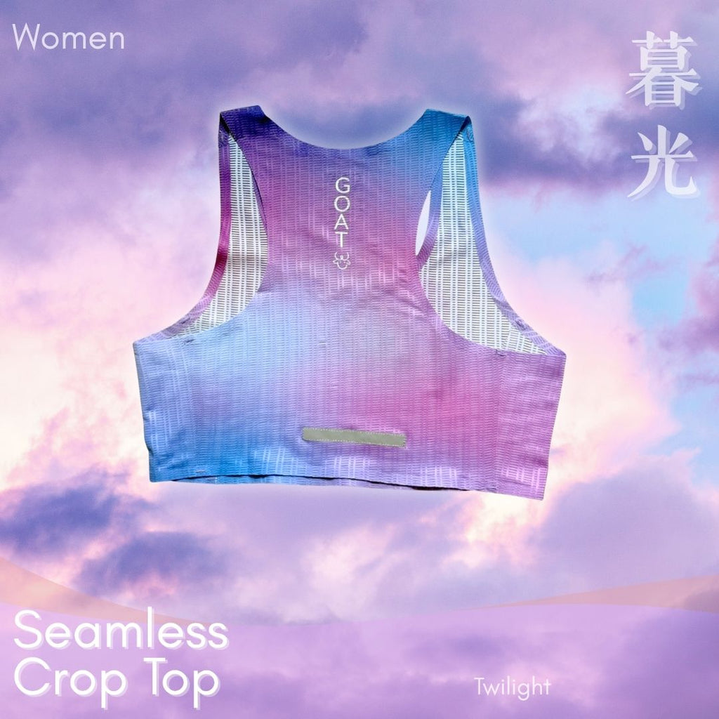 女裝無縫半截背心（特短款）- 暮光
