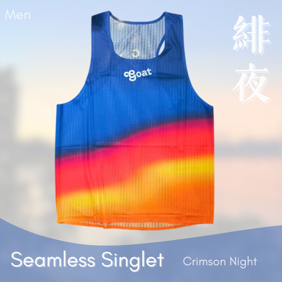 Men's Seamless Singlet - Crimson Night