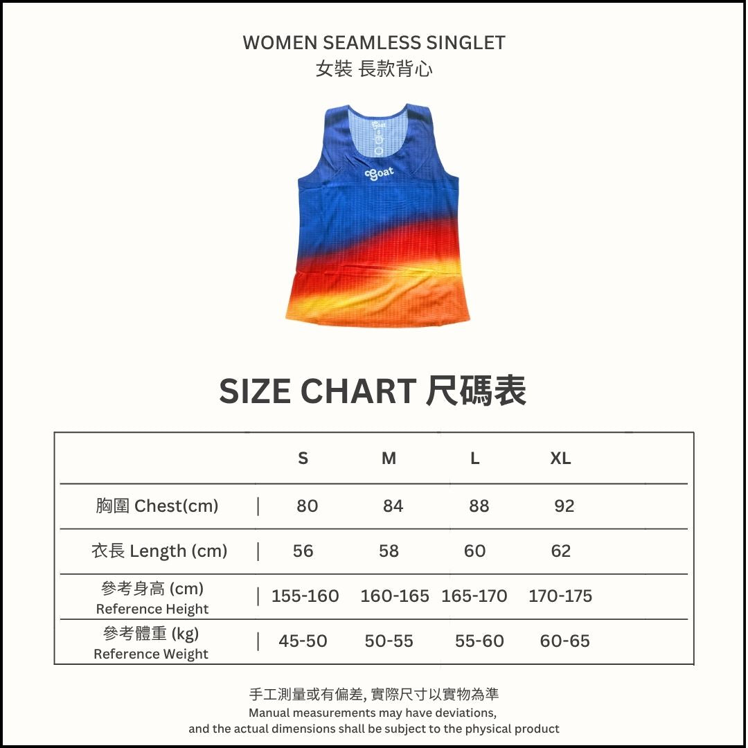 Women's Seamless Singlet - Violet Swell