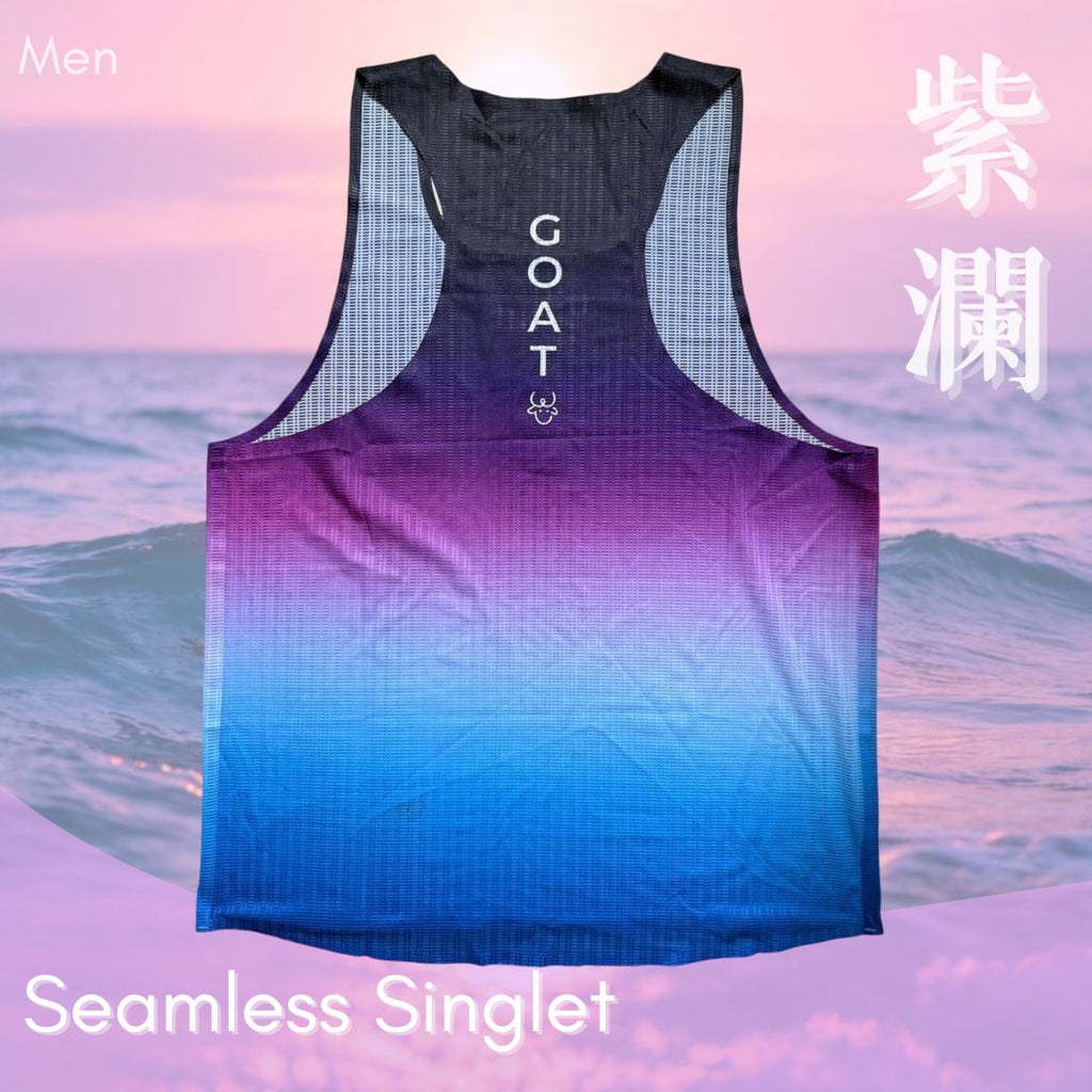 男裝無縫背心 - 紫瀾