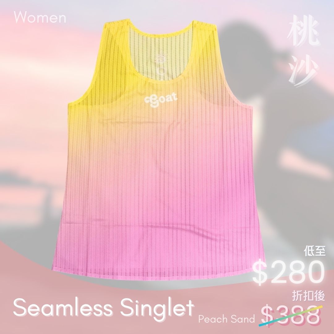 Women's Seamless Singlet - Peach Sand