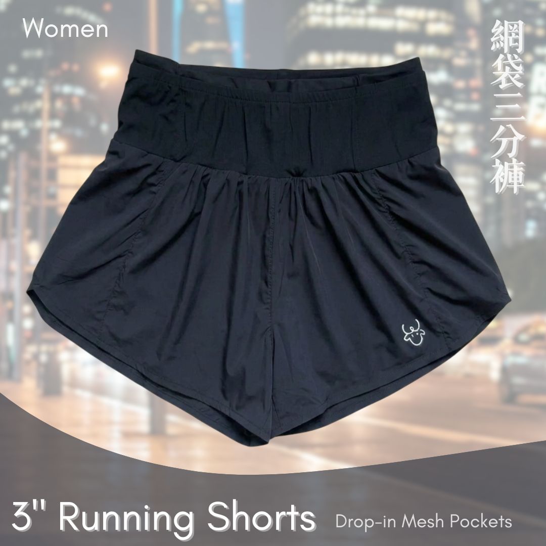 女裝-網袋跑步三分短褲