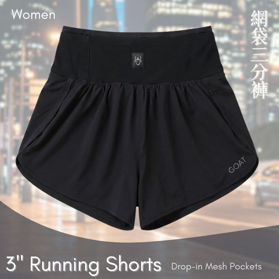 女裝-網袋跑步三分短褲