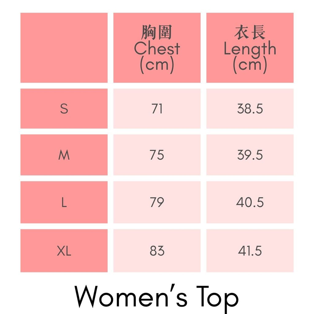 Women's Seamless Top - Clear Tide