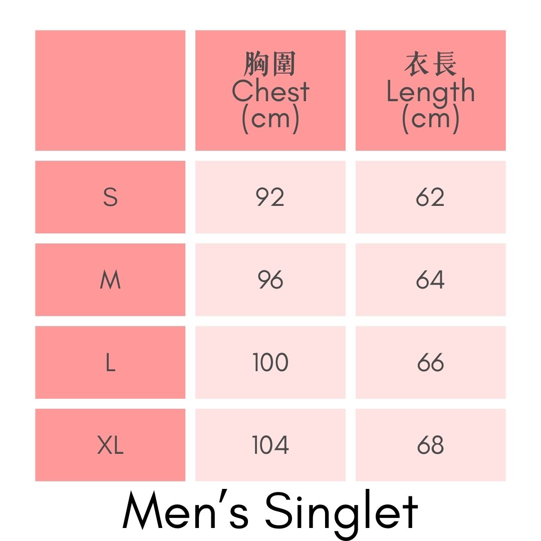 Men's Seamless Singlet - Crimson Night