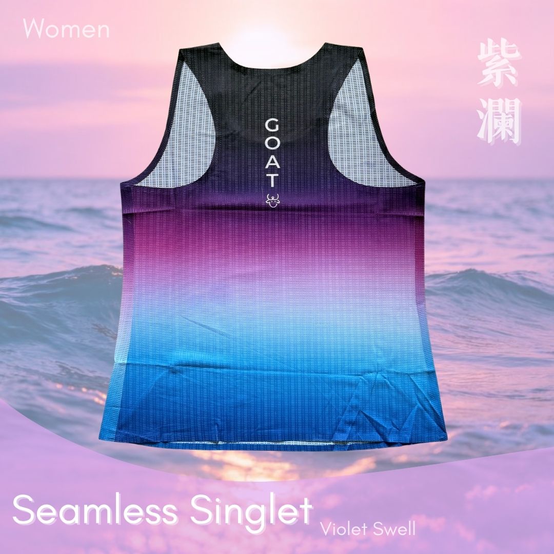 Women's Seamless Singlet - Violet Swell